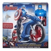 Avengers Titan Hero Series 12 Figure - Captain America with Battle Cycle - 23.99 Avengers Titan Hero Series 12 Figure - Captain America with Battle Cycle