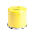 Click to view product details and reviews for Briggs Stratton Oil Filter Fits 800e 850e 875ex P N 795990.