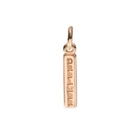 Bespoke Dreamer Bar Charm - Rose Gold