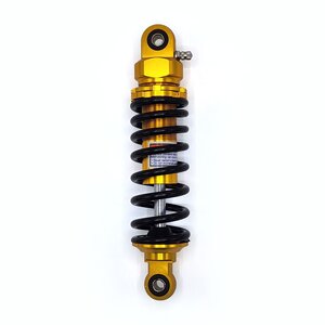 Funbikes Xtrax E Sport 1000w Quad Bike Rear Shock Absorber