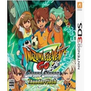 Inazuma Go Chromo Stones Thunderflash
