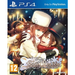 Code Realize Wintertide Miracles