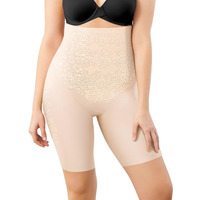 Maidenform Fitsense Hi-Waist Thigh Slimmer