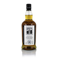 Kilkerran 16 Year Old 2023 Release