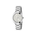 Click to view product details and reviews for Gucci Gg2570 Diamond Set Bracelet Watch Ya142504.