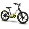 Click to view product details and reviews for Amped A20 Black 300w Electric Kids Balance Bike.