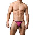 Andrew Christian Almost Naked Archer Sports Brief
