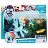 My Little Pony Guardians Of Harmony Rainbow Dash Figure - 9.00 My Little Pony Guardians Of Harmony Rainbow Dash Figure