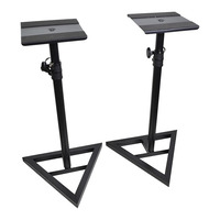 Studio Monitor Speaker Stands with Adjustable Height 730mm - 1080mm