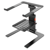 Foldable Laptop Stand with Shelf and Adjustable Height Complete with Bag