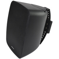 100V Weatherproof Background Speaker - 6.5"