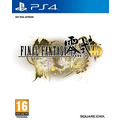 Click to view product details and reviews for Final Fantasy Type 0 Hd.