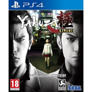 Yakuza Kiwami