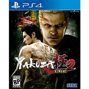 Yakuza Kiwami 2