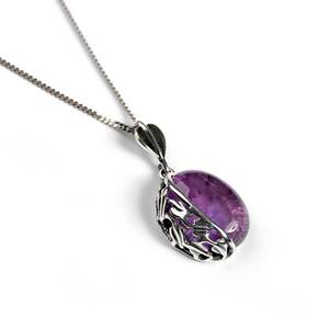 Amethyst Oval Necklace In Silver 16 42cm