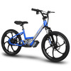 Click to view product details and reviews for Amped A20 Blue 300w Electric Kids Balance Bike.