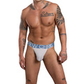 Andrew Christian Almost Naked Sheer Atlas Thong