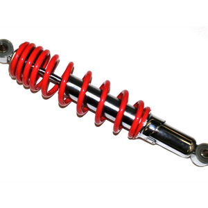 Funbikes Gt80 Rear Shock Absorber