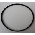 Click to view product details and reviews for Al Ko Lawnmower Drive Belt Ak506839.