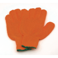Click to view product details and reviews for General Purpose Orange Work Gloves.
