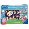 Ravensburger Peppa Pig 3 In Box (15, 20, 25 pieces) Jigsaw Puzzles - 5.99 Ravensburger Peppa Pig 3 In Box (15, 20, 25 pieces) Jigsaw Puzzles