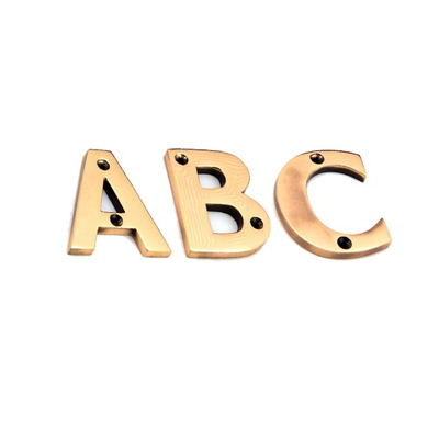From The Anvil Letters (A-Z), Polished Bronze Finish - 92031A POLISHED BRONZE FINISH LETTERS - N