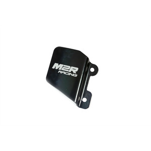 Pit Bike Rear Brake Black Reservoir Cover