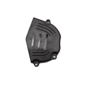 M2r 50r Engine Sprocket Cover