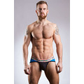 Eppure Luca Alessandro Extreme Low Rise Brief