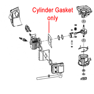 Gardencare Cylinder Head Gasket Gcgjb25d010001 00