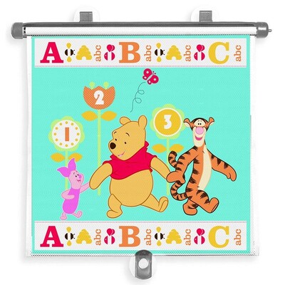 Adjust and Lock Sunshade - Winnie the Pooh