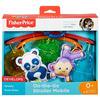 Fisher-price On-the-Go Stroller Mobile Toy - 11.49 Fisher-price On-the-Go Stroller Mobile Toy