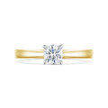 Click to view product details and reviews for Adore Brilliant Cut Diamond Yellow Ring 064cts.
