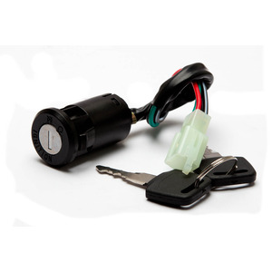 Quad Bike Ignition Barrel