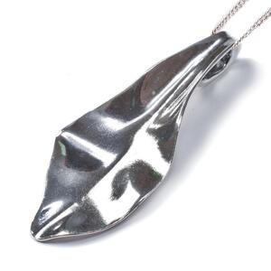 Large Silver Single Leaf Necklace 16 40cm