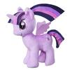 My Little Pony Friendship Is Magic Princess Twilight Sparkle Soft Plush - 8.00 My Little Pony Friendship Is Magic Princess Twilight Sparkle Soft Plush