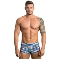 Bruno Banani Surveillance Hip Short