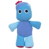 In The Night Garden Cuddly Collectable Iggle Piggle Soft Toy, 17cm