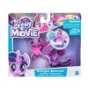 My Little Pony Twilight Sparkle Seapony - 7.00 My Little Pony Twilight Sparkle Seapony