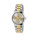 Click to view product details and reviews for Gucci G Timeless Bracelet Watch Ya1264131.