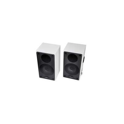 SAHARA Wall mounted active speaker system