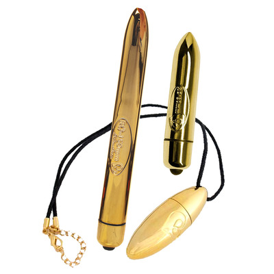 Gold Bullet Vibrator Gift Set