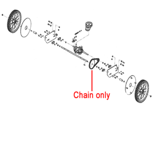Dr Replacement Chain 57 Links Dr179621