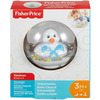 Fisher-price Watermates Ducky White - 5.99 Fisher-price Watermates Ducky White