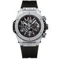 Click to view product details and reviews for Hublot Big Bang Unico Titanium Watch 45mm 411nx1170rx.