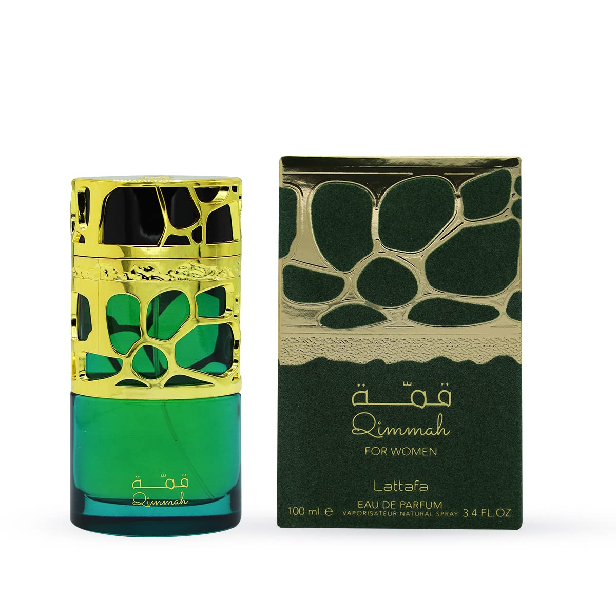 Qimmah For Women by Lattafa 100ml EDP Lavender Saffron Sage Myrrh Amber Oud Musk - Image 17