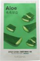 Missha Airy Fit Aloe Moisturising And Soothing Sheet Mask 19 G - Image 4