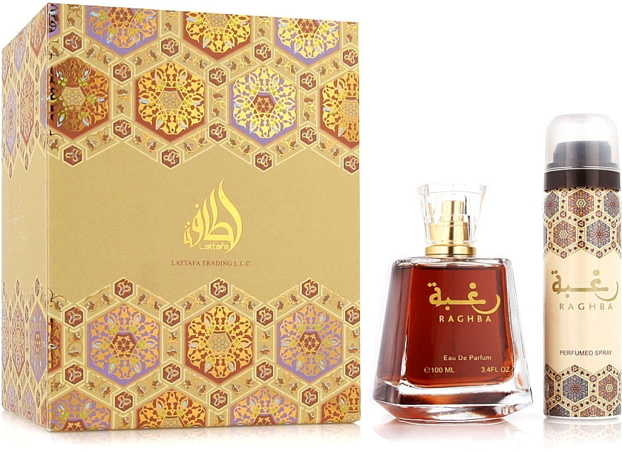Lattafa Raghba Cologne 100 ml EDP Spray Plus 1.7 oz Deodorant Spray for Men - Image 11