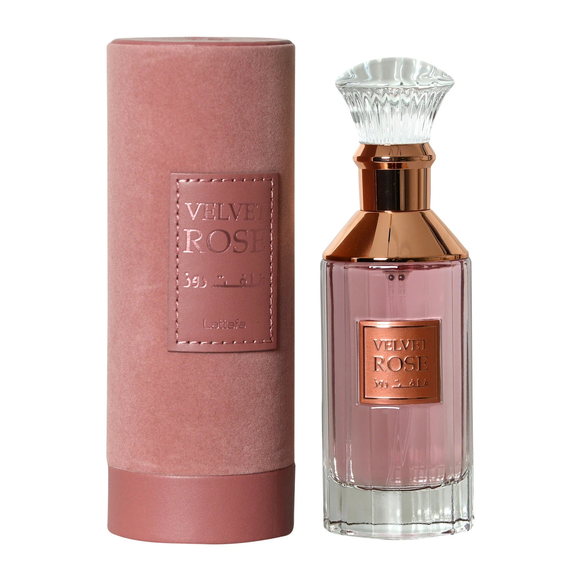 Beaute Boulevard