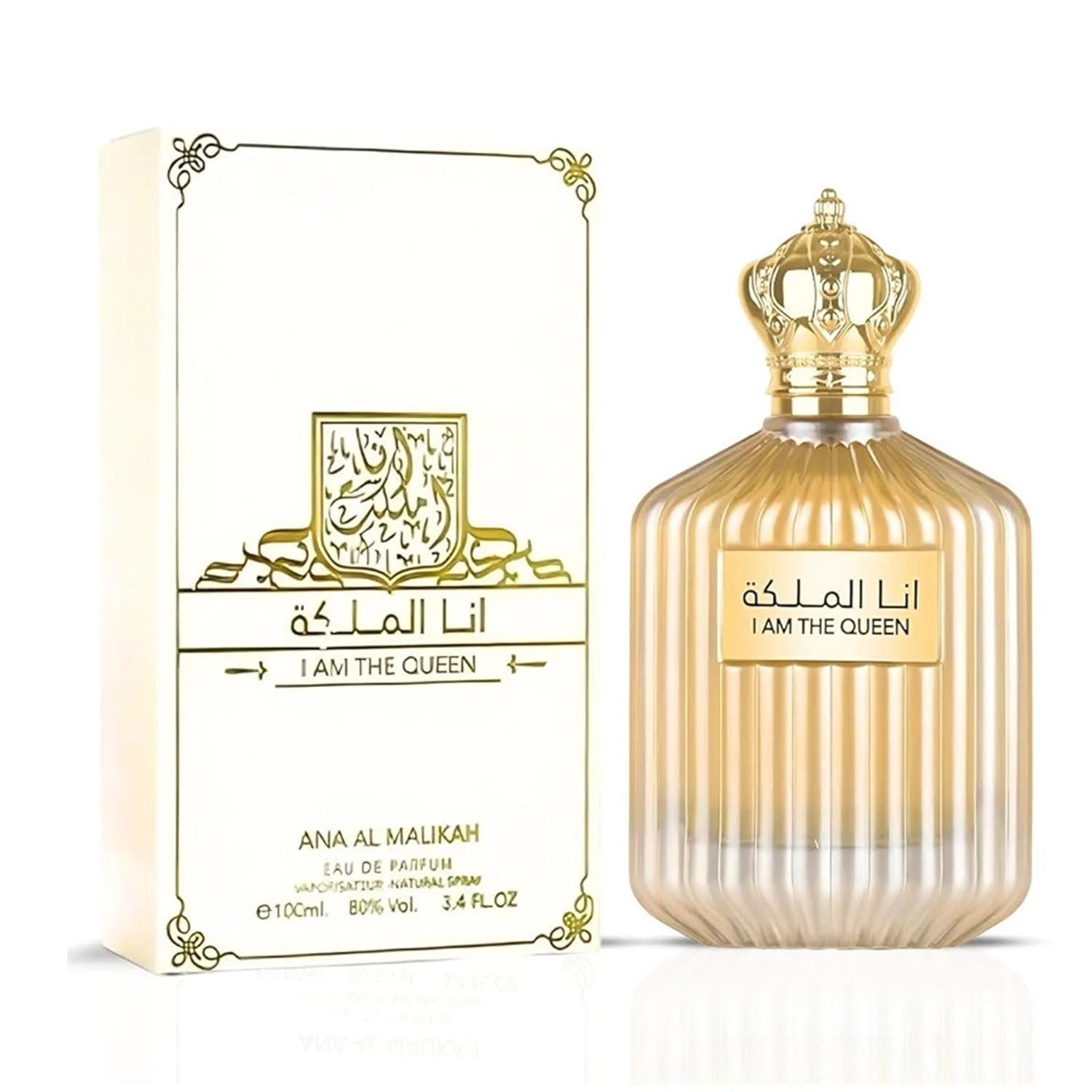 Ard Al Zaafaran I Am The Queen Ana Al Malikah Eau De Parfum 100Ml - Image 9